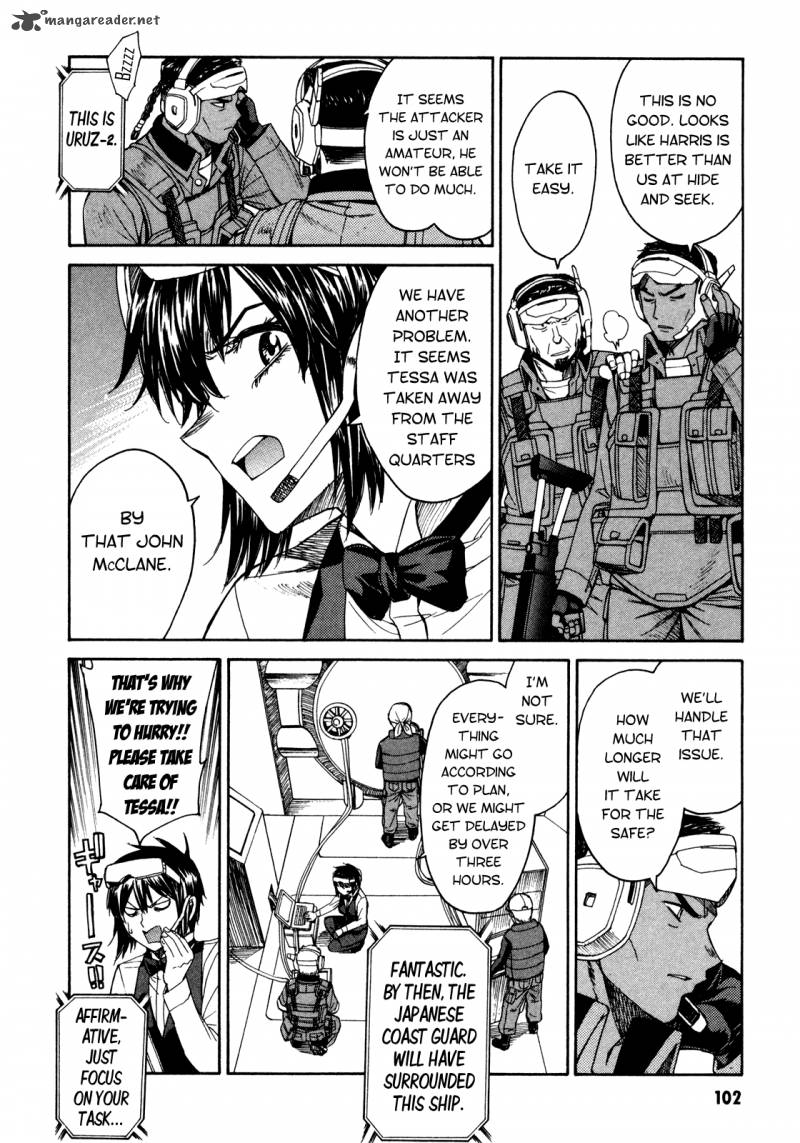 Full Metal Panic Sigma 64 22