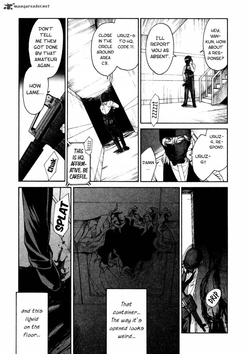 Full Metal Panic Sigma 64 25