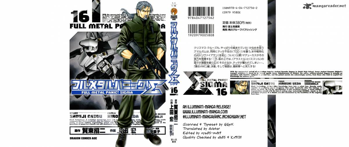 Full Metal Panic Sigma 67 1