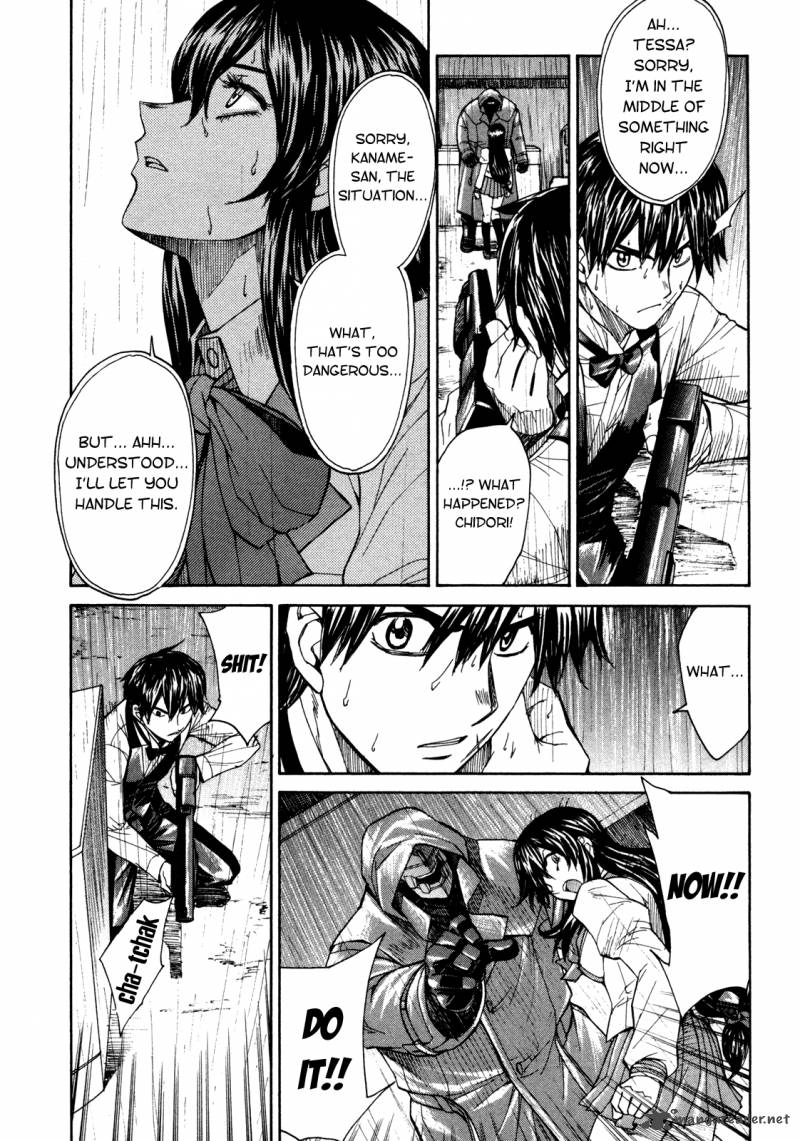 Full Metal Panic Sigma 67 17