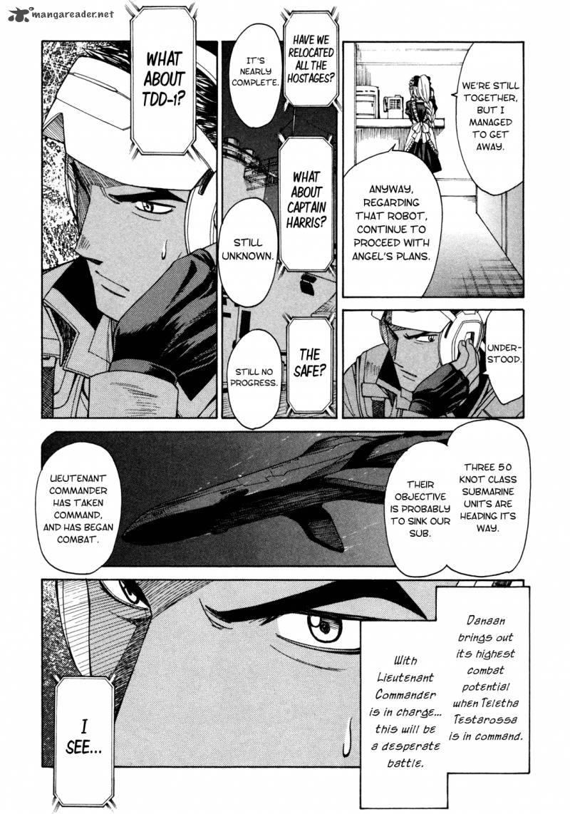 Full Metal Panic Sigma 67 20