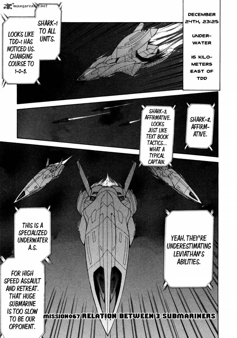 Full Metal Panic Sigma 67 5