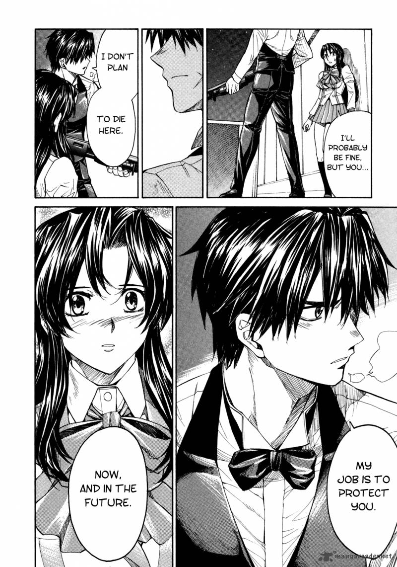 Full Metal Panic Sigma 68 13