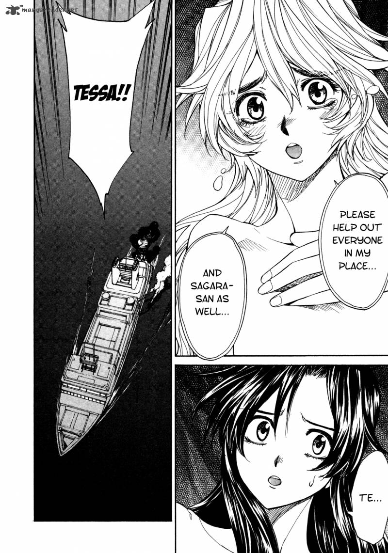Full Metal Panic Sigma 68 20