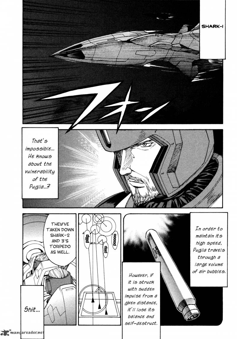 Full Metal Panic Sigma 69 12