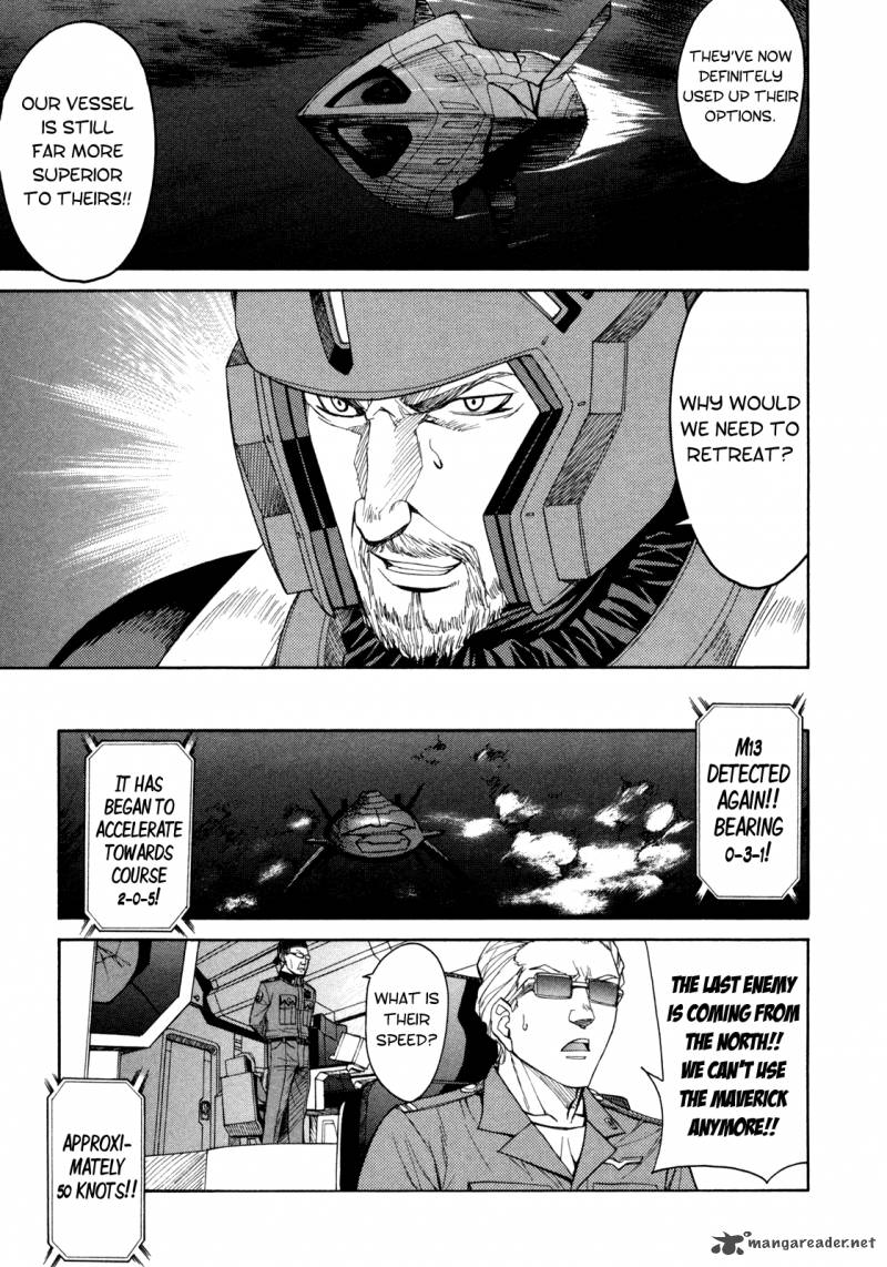 Full Metal Panic Sigma 69 17