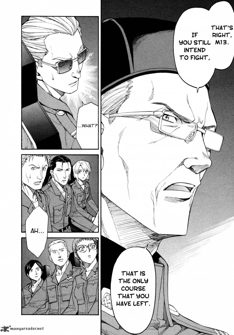 Full Metal Panic Sigma 69 18