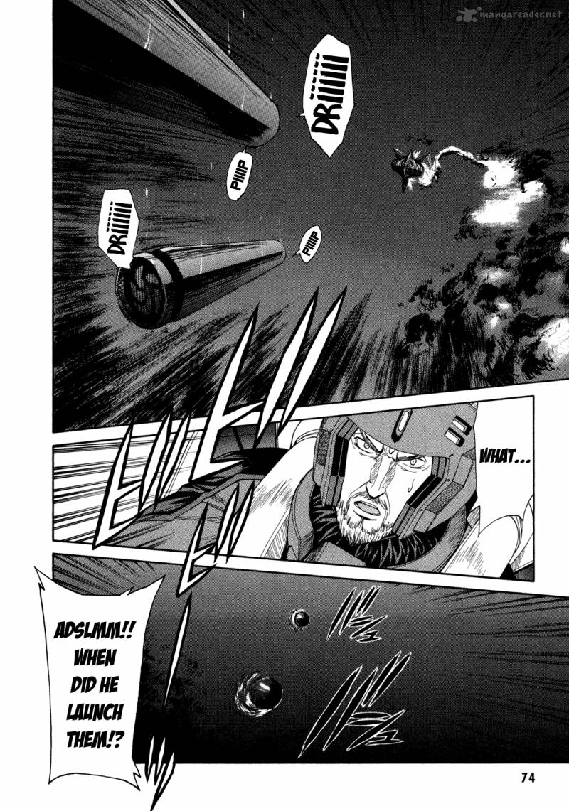 Full Metal Panic Sigma 69 20