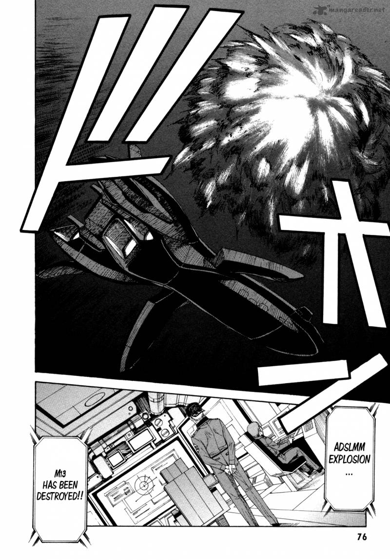Full Metal Panic Sigma 69 22