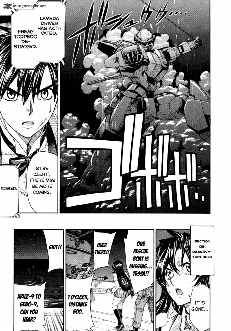 Full Metal Panic Sigma 69 31