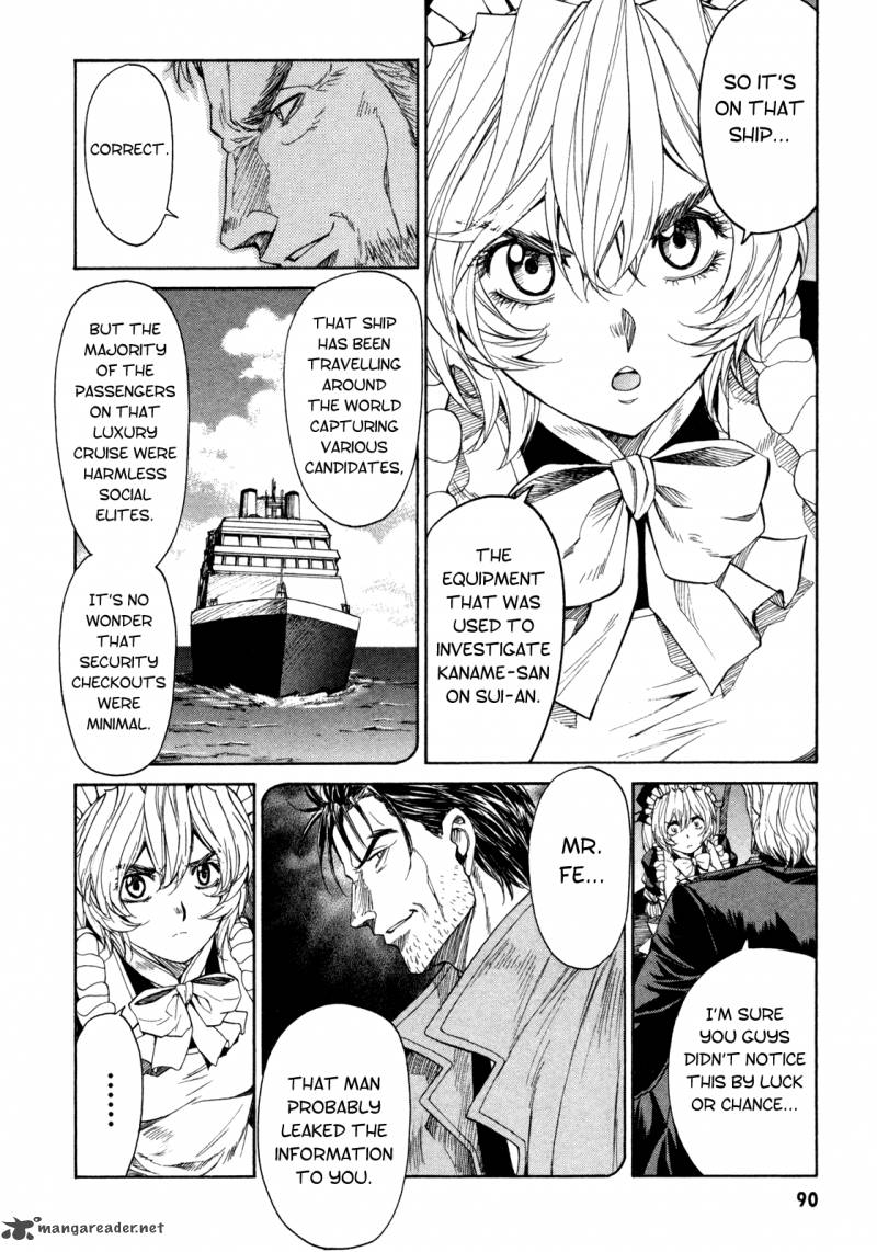 Full Metal Panic Sigma 69 36