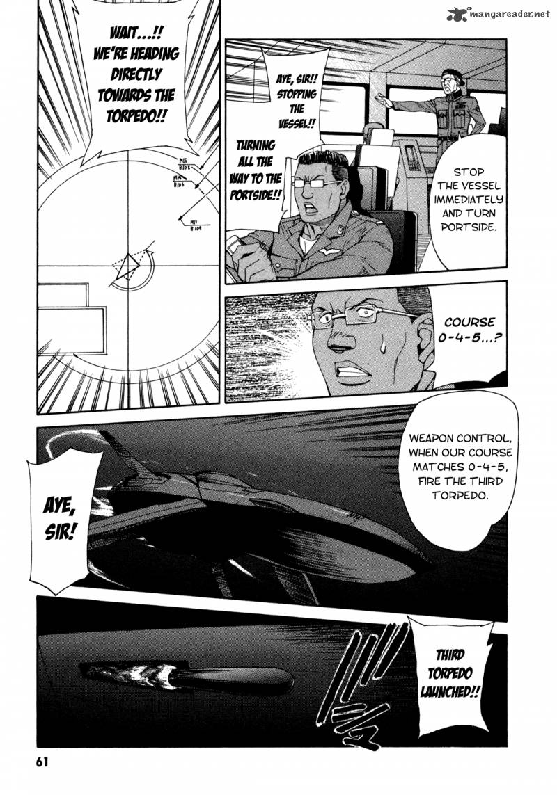 Full Metal Panic Sigma 69 7