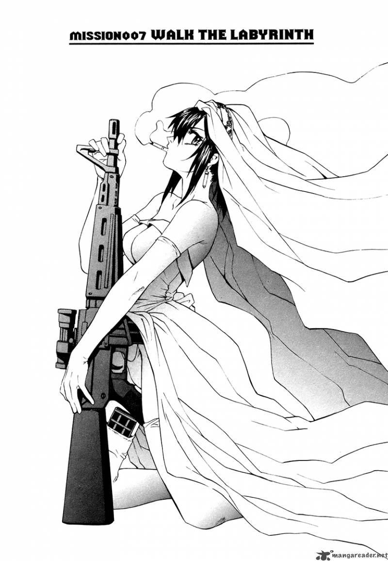 Full Metal Panic Sigma 7 1