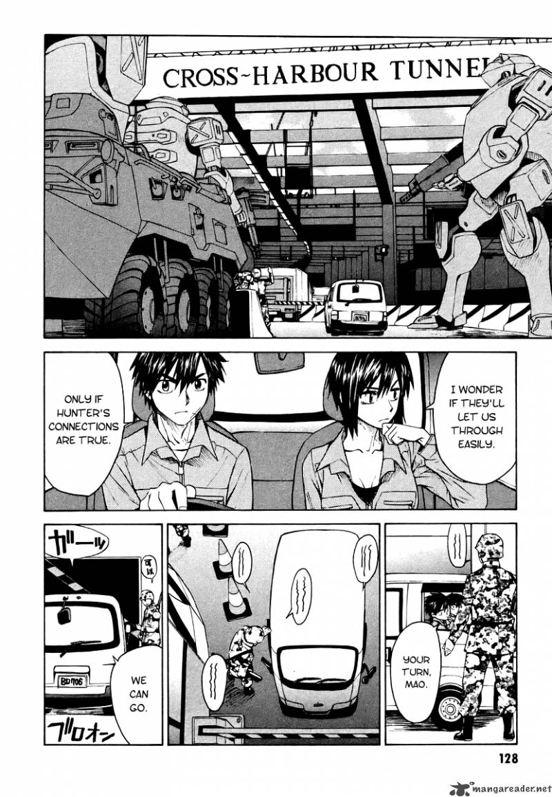 Full Metal Panic Sigma 7 12