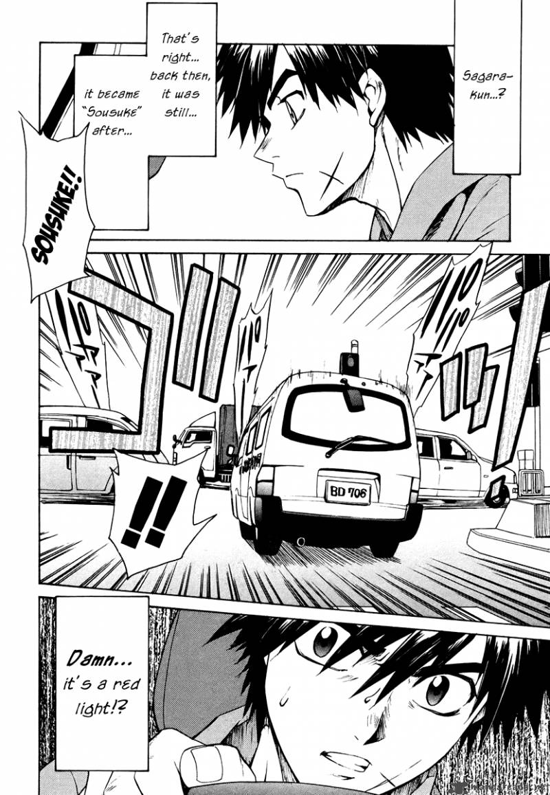 Full Metal Panic Sigma 7 16