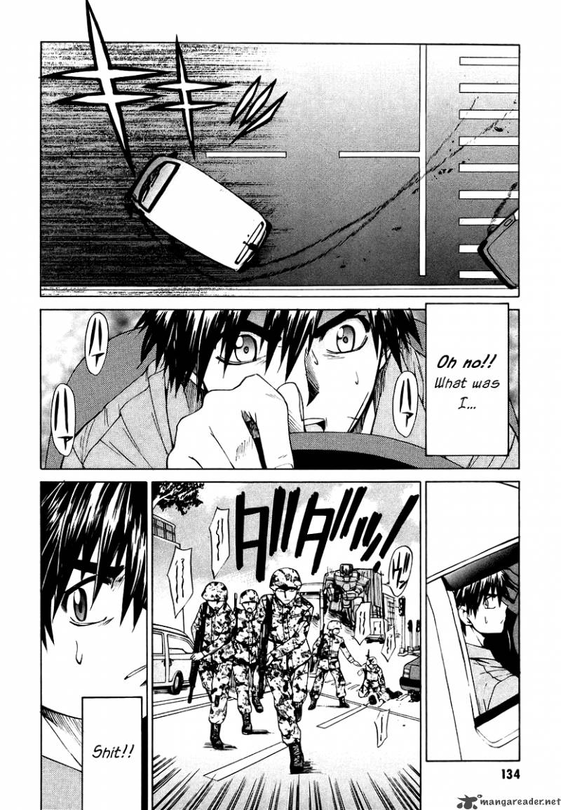 Full Metal Panic Sigma 7 18
