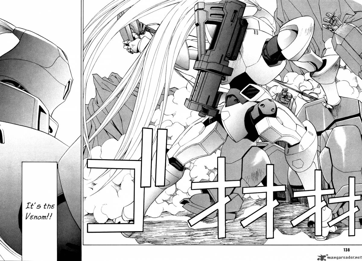 Full Metal Panic Sigma 7 22