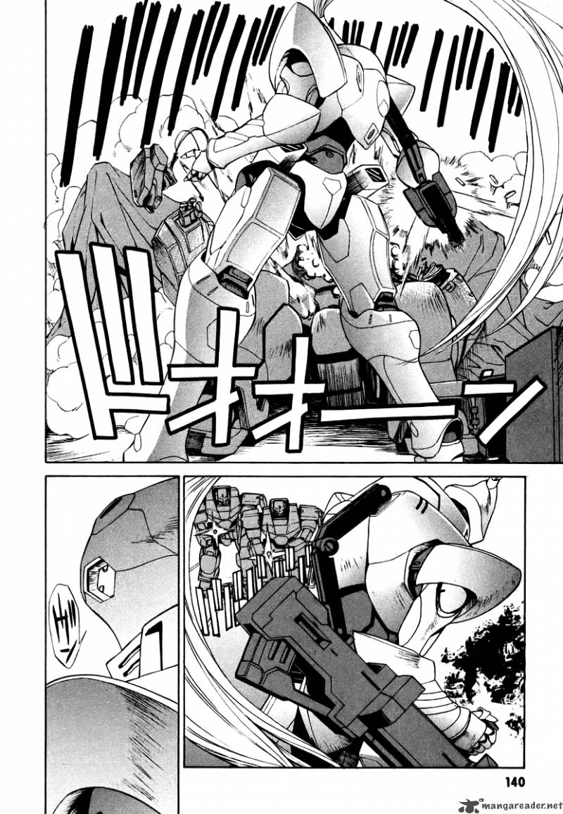 Full Metal Panic Sigma 7 23