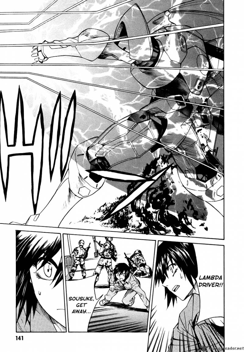 Full Metal Panic Sigma 7 24