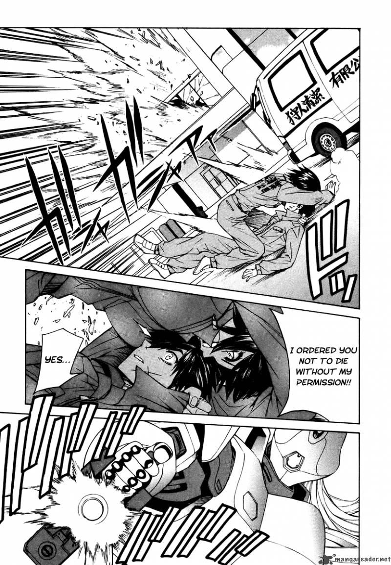 Full Metal Panic Sigma 7 26