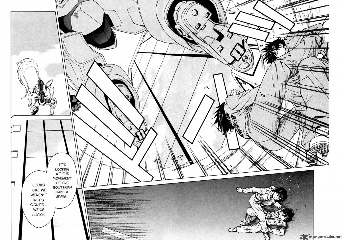 Full Metal Panic Sigma 7 29