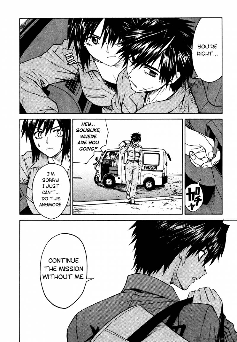 Full Metal Panic Sigma 7 32