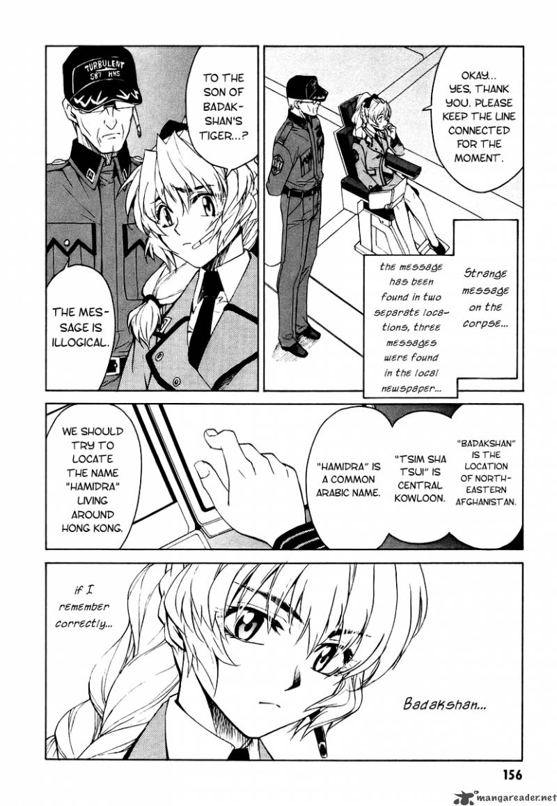 Full Metal Panic Sigma 7 38