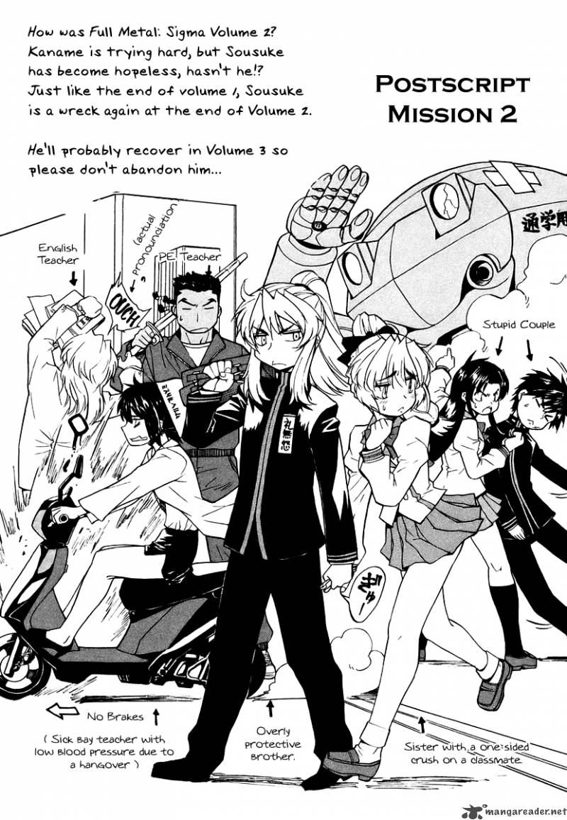 Full Metal Panic Sigma 7 44
