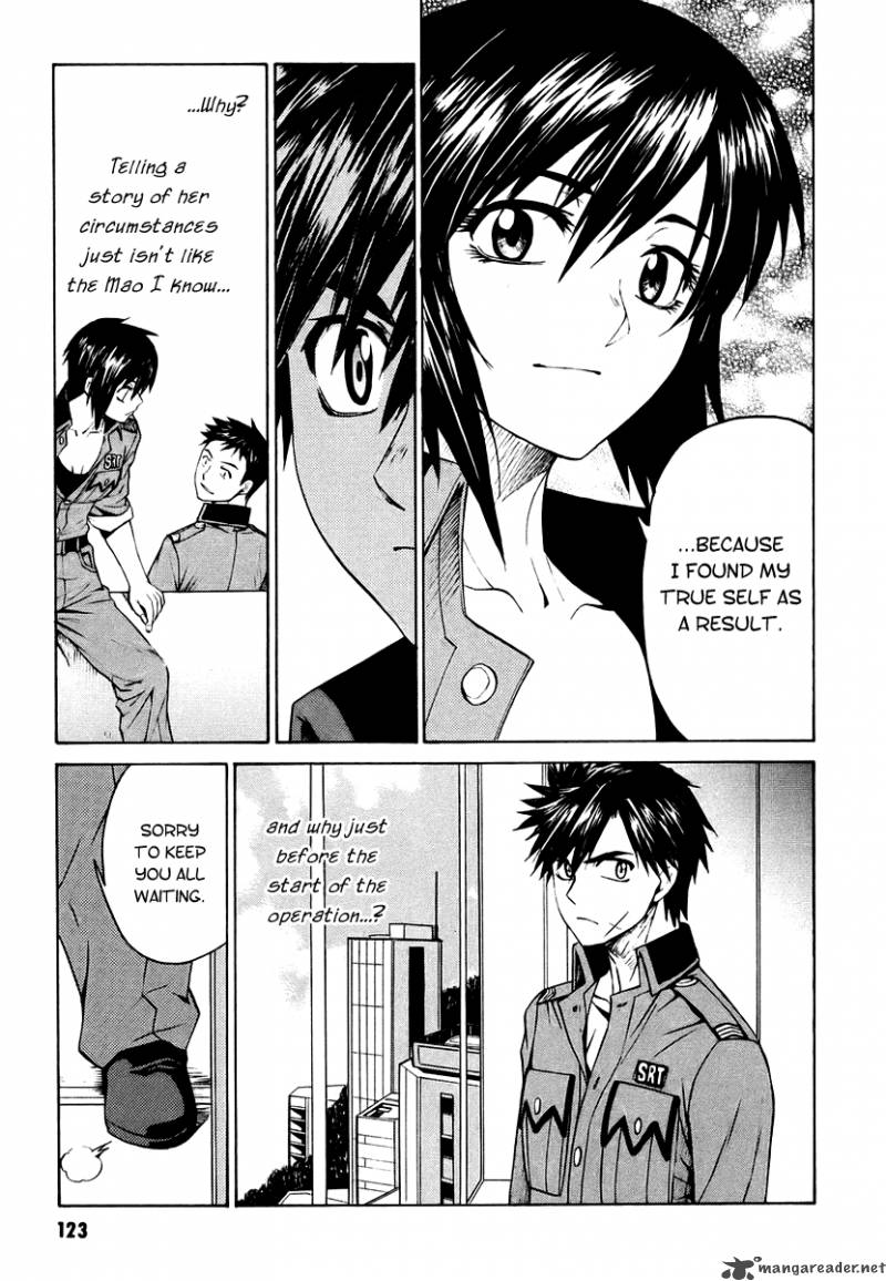 Full Metal Panic Sigma 7 7