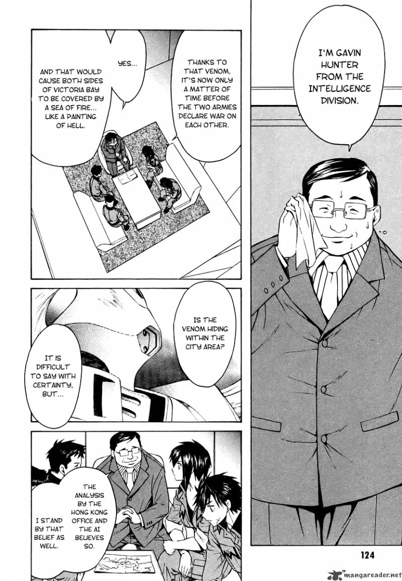 Full Metal Panic Sigma 7 8