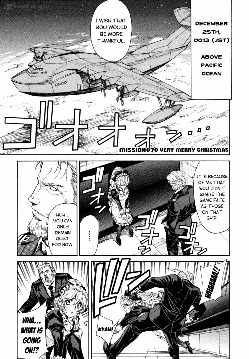 Full Metal Panic Sigma 70 1