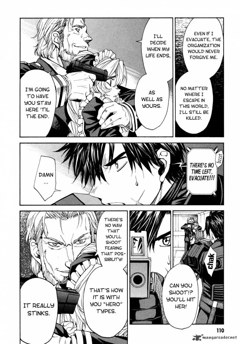 Full Metal Panic Sigma 70 16