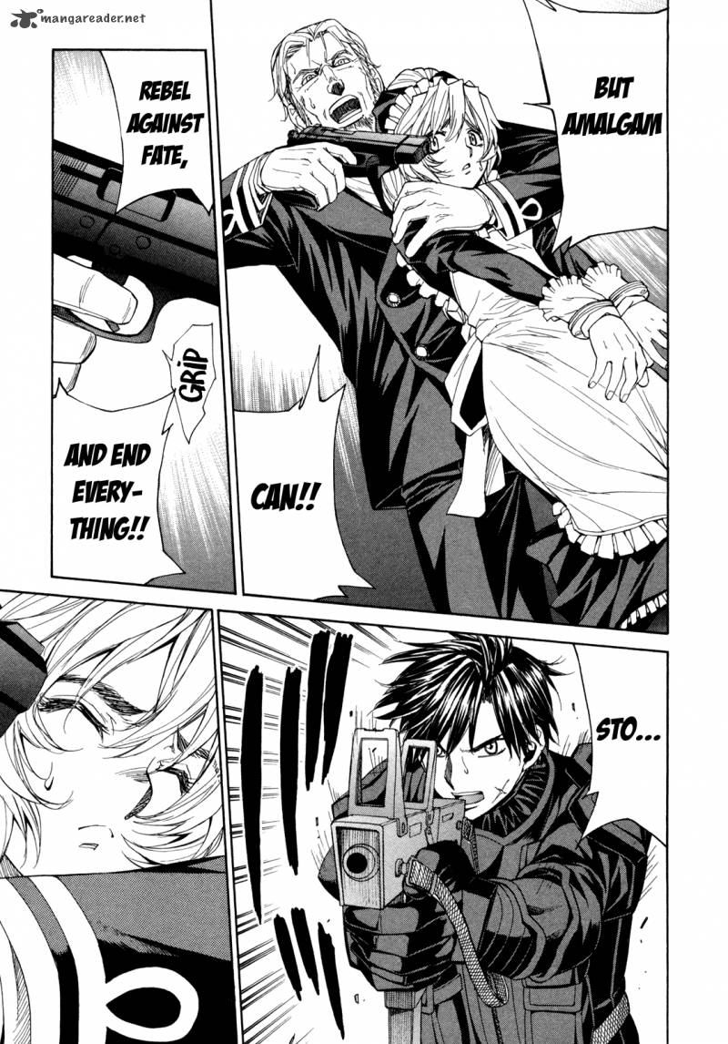 Full Metal Panic Sigma 70 17