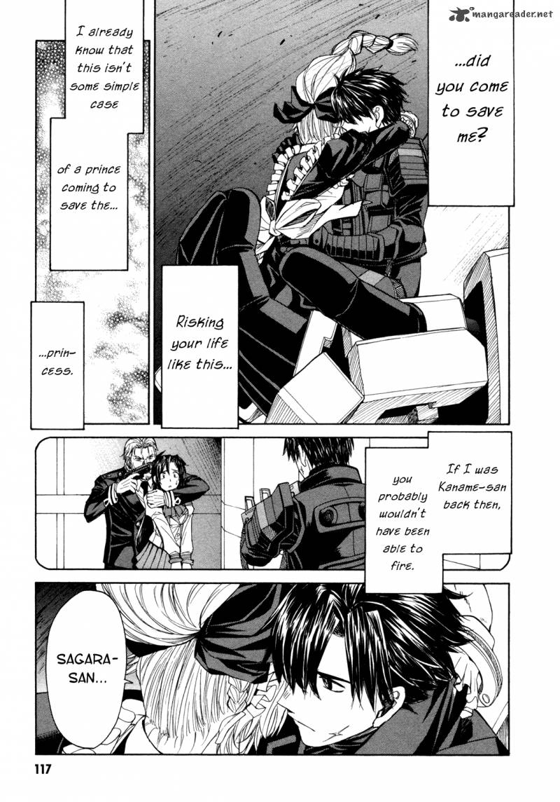 Full Metal Panic Sigma 70 23