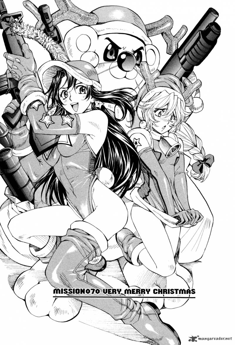 Full Metal Panic Sigma 70 3