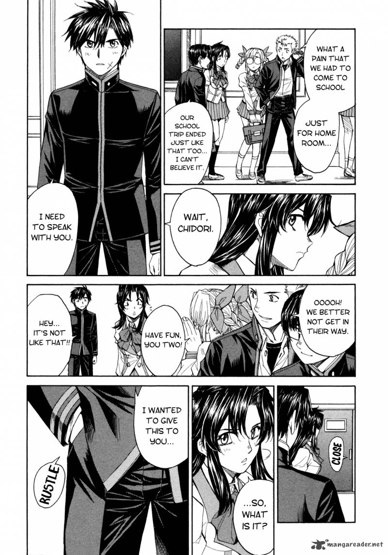 Full Metal Panic Sigma 70 30