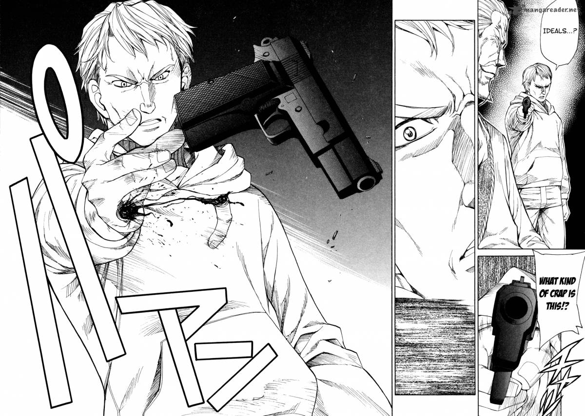 Full Metal Panic Sigma 71 21