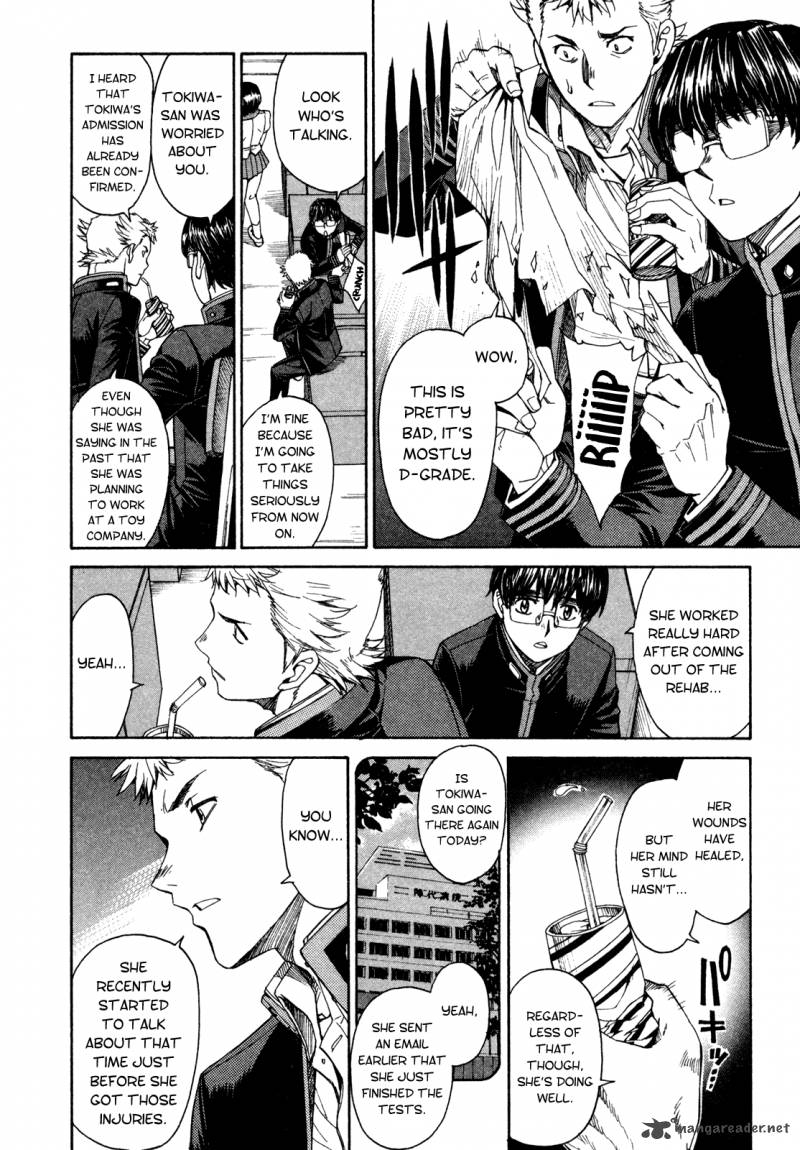 Full Metal Panic Sigma 71 7