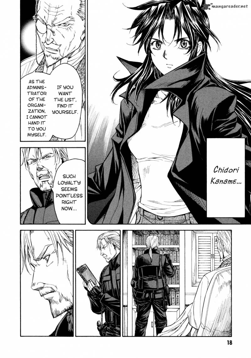 Full Metal Panic Sigma 72 20