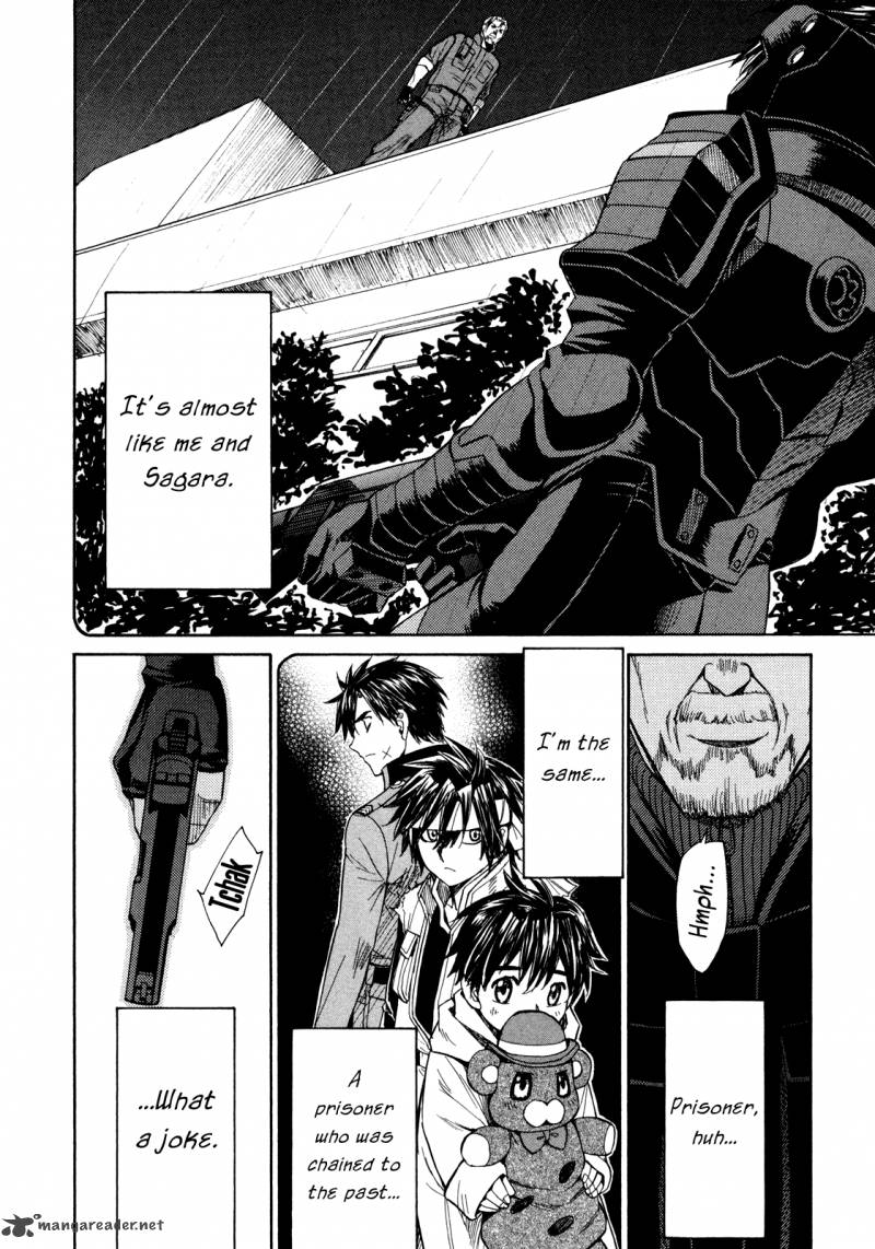 Full Metal Panic Sigma 72 24