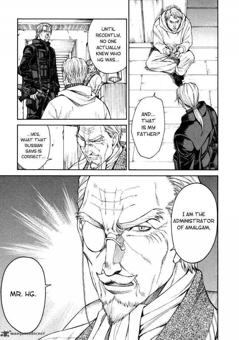 Full Metal Panic Sigma 72 9