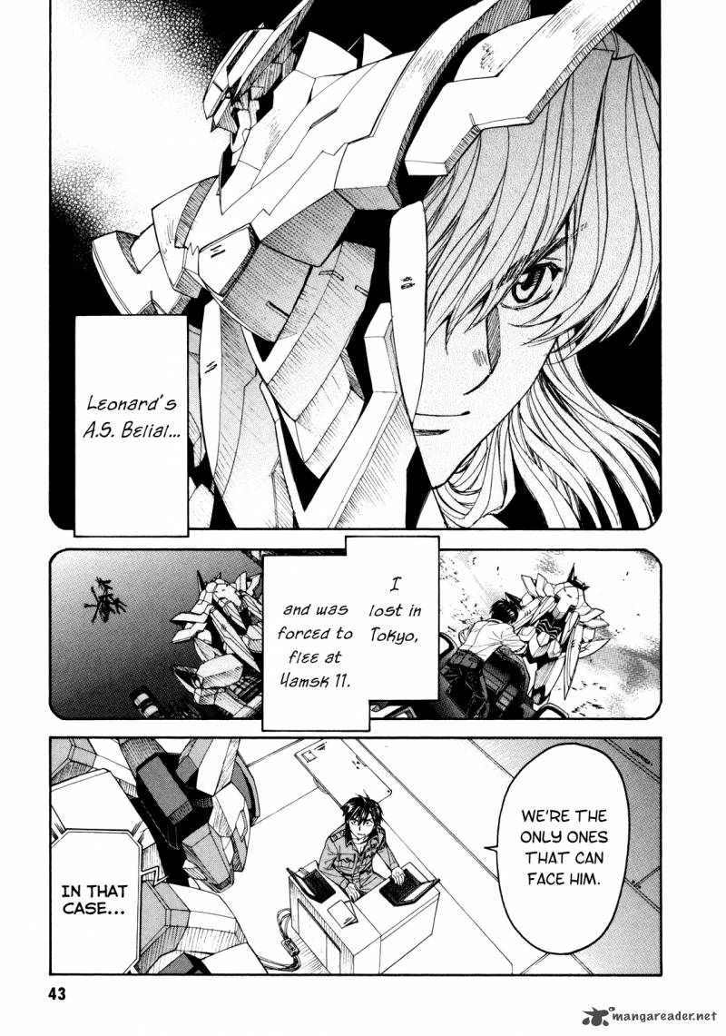 Full Metal Panic Sigma 73 12