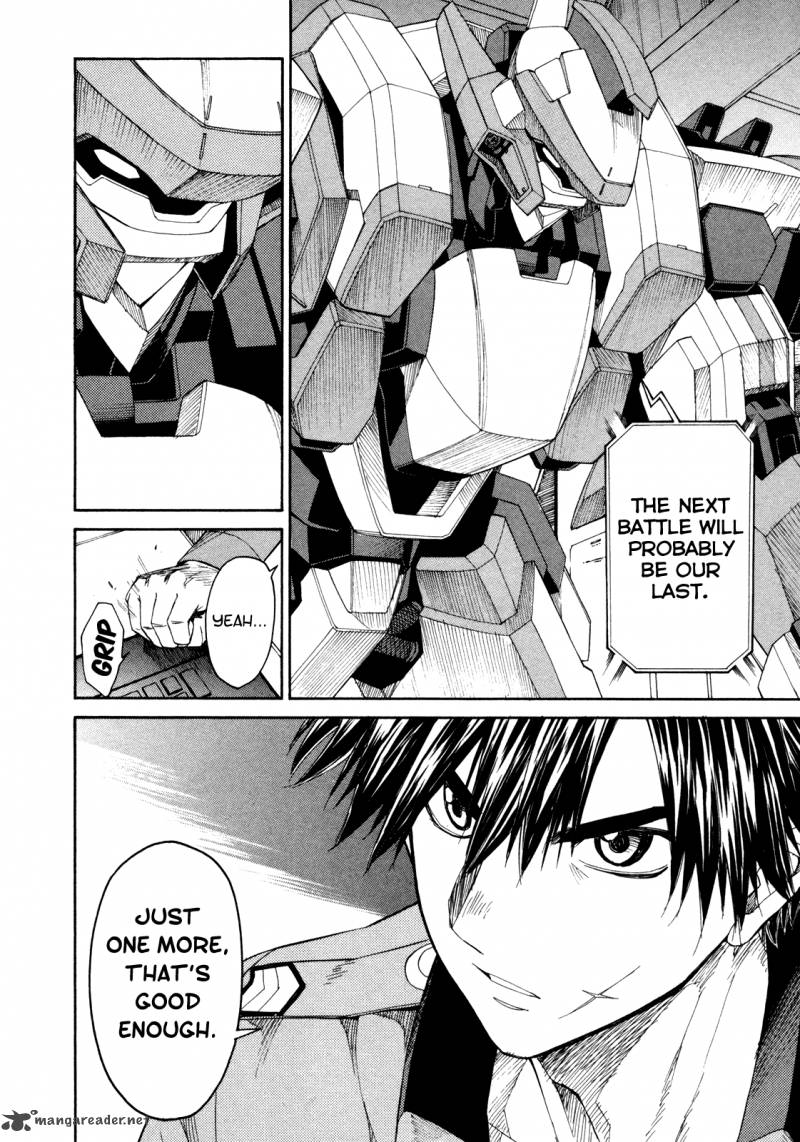 Full Metal Panic Sigma 73 13