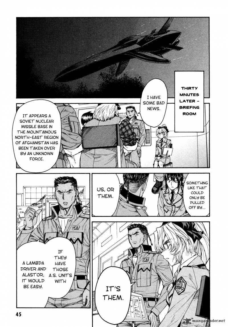 Full Metal Panic Sigma 73 14