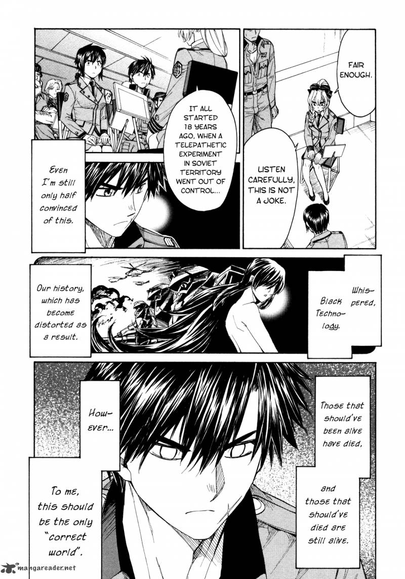 Full Metal Panic Sigma 73 17