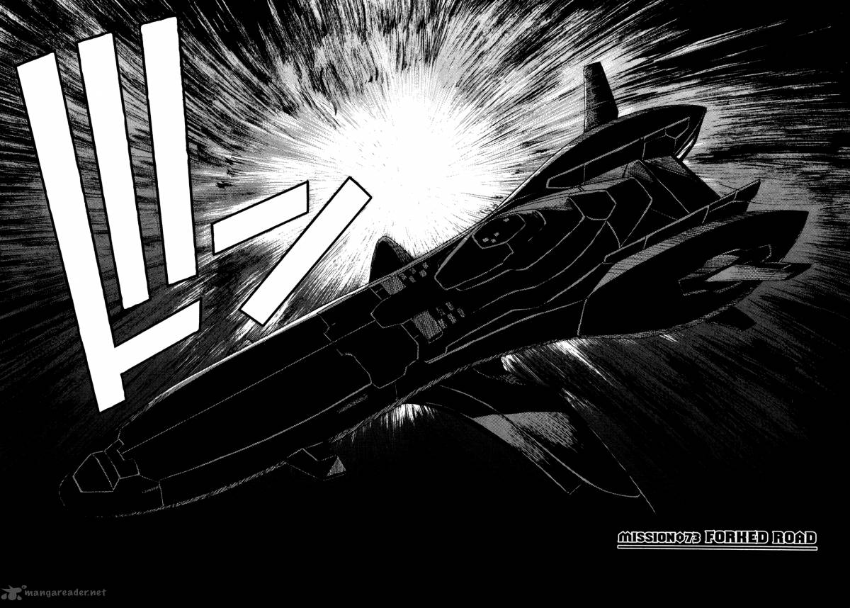 Full Metal Panic Sigma 73 2