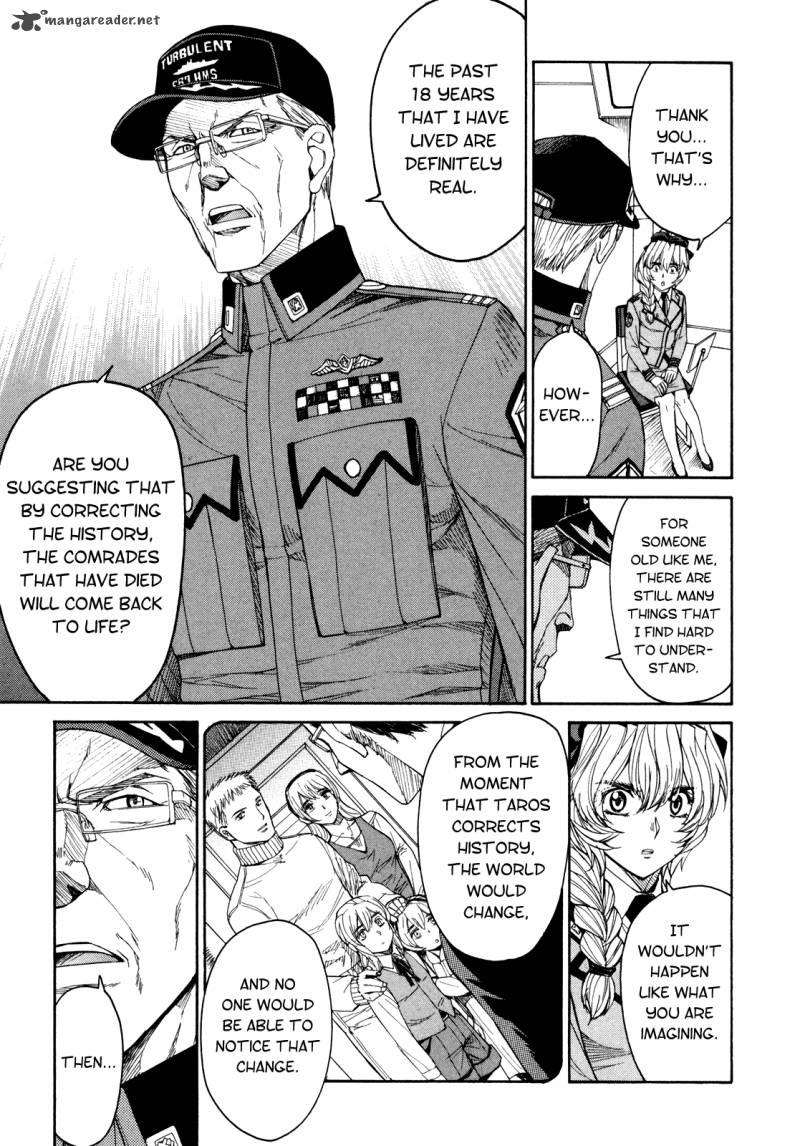 Full Metal Panic Sigma 73 20