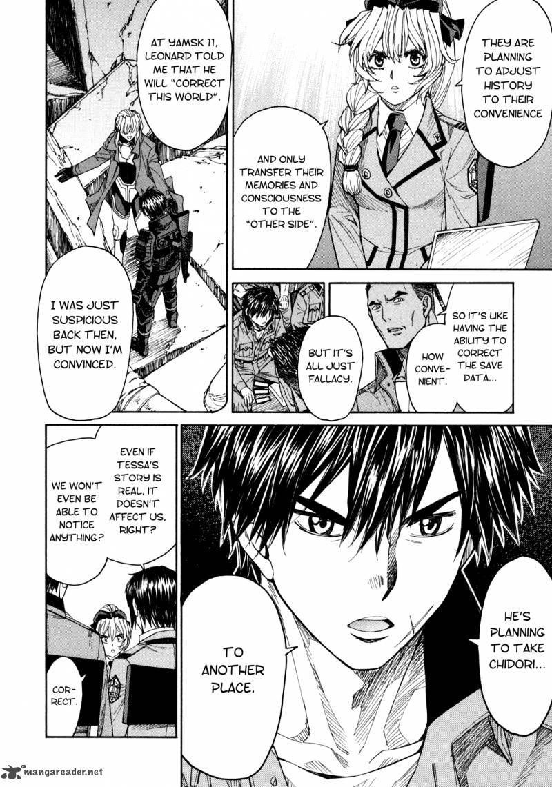 Full Metal Panic Sigma 73 23