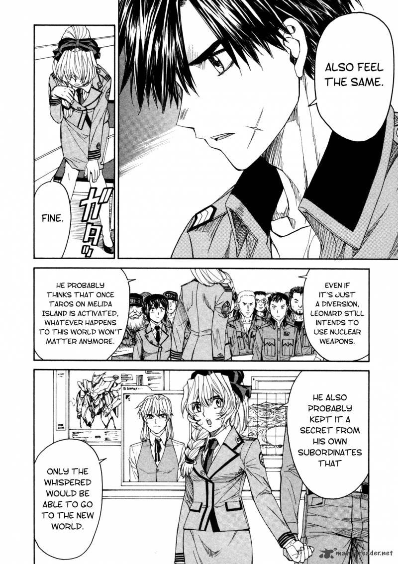 Full Metal Panic Sigma 73 25