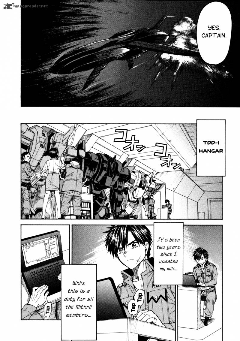 Full Metal Panic Sigma 73 7